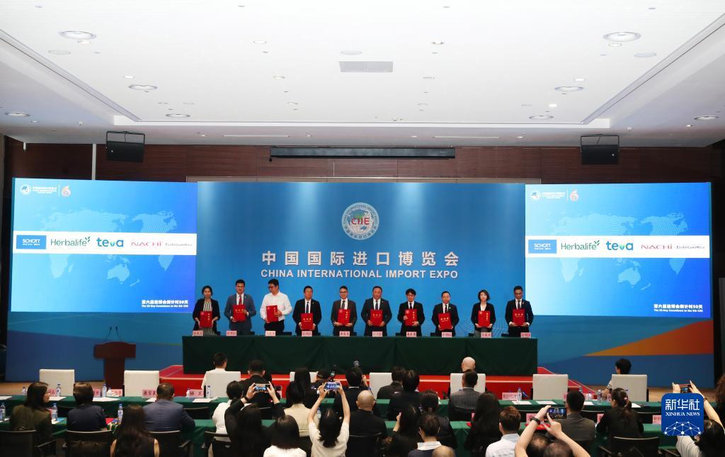 og游戏公司